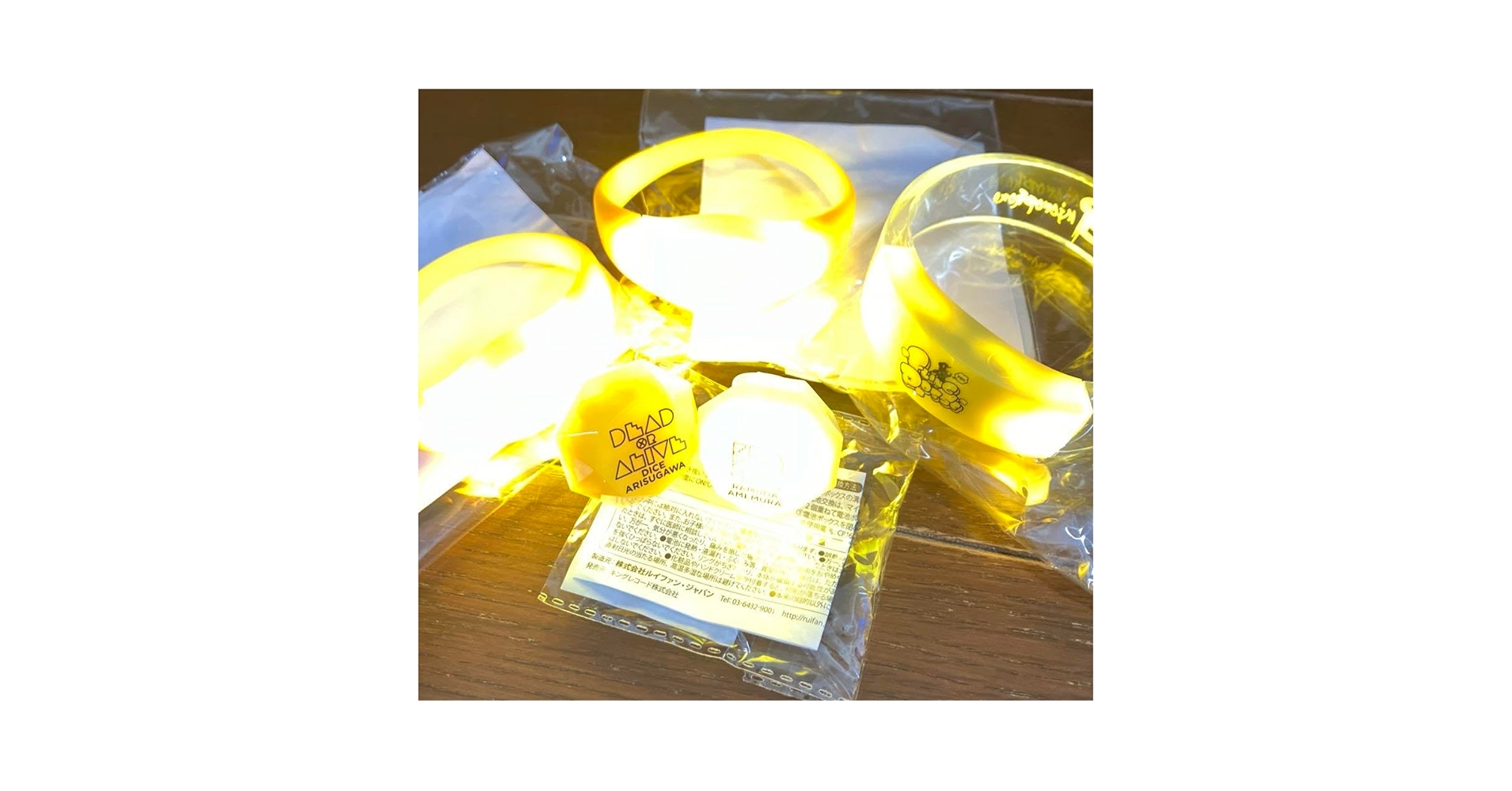 Amazon.co.jp: ヒプマイ Fling Posse バングルライト